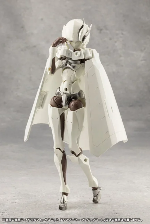 Megalomaria Unlimited Universe - Plastic Model Kit Zubehör - Metamorphose Unit Exarmor Cleric Coat