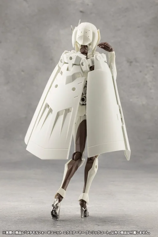 Megalomaria Unlimited Universe - Plastic Model Kit Zubehör - Metamorphose Unit Exarmor Cleric Coat