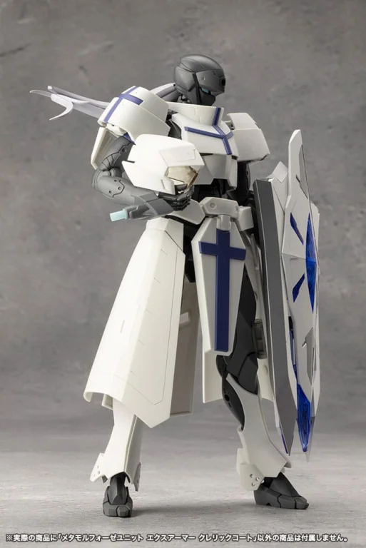 Megalomaria Unlimited Universe - Plastic Model Kit Zubehör - Metamorphose Unit Exarmor Cleric Coat