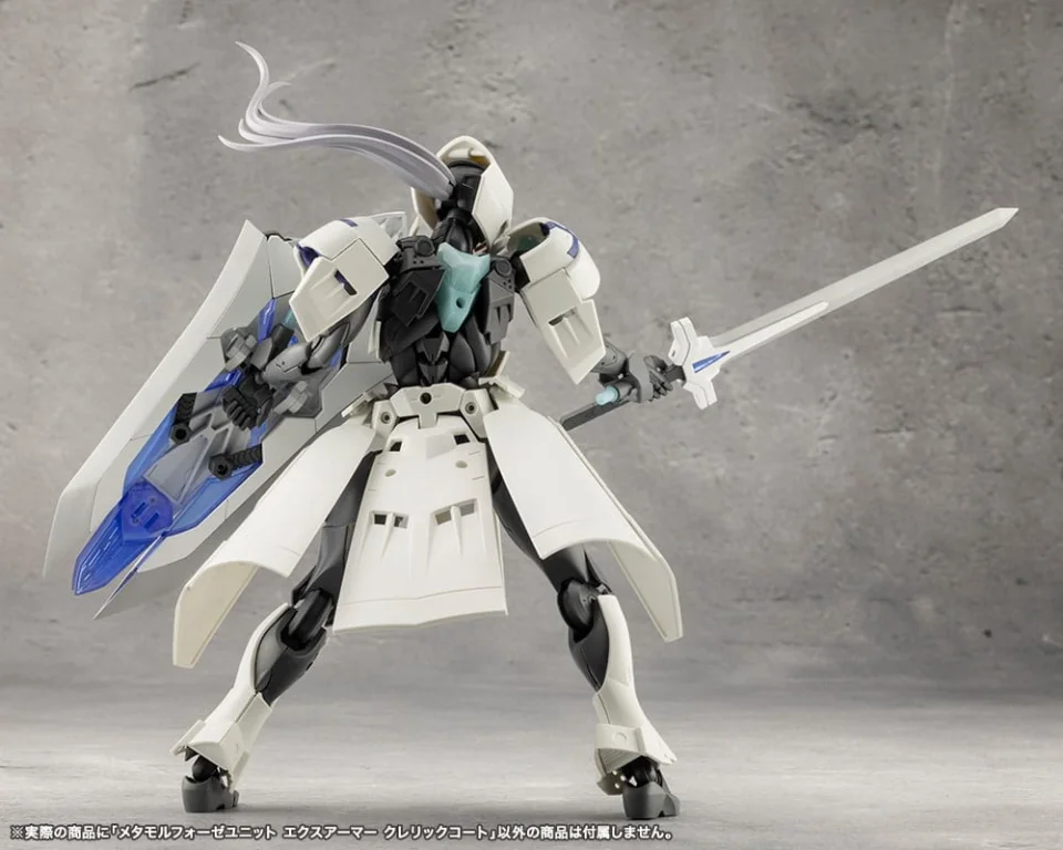 Megalomaria Unlimited Universe - Plastic Model Kit Zubehör - Metamorphose Unit Exarmor Cleric Coat