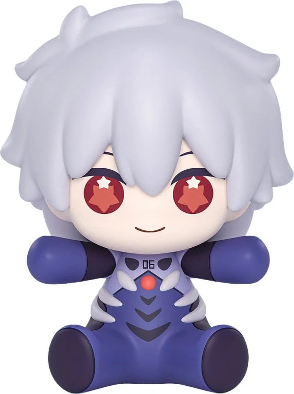 Evangelion - Huggy Good Smile - Kaworu Nagisa (Plugsuit Ver.)