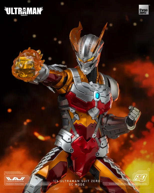 Ultraman - FigZero - Ultraman (Suit Zero SC Mode)