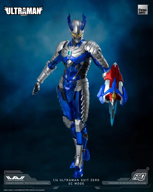 Ultraman - FigZero - Ultraman (Suit Zero SC Mode)