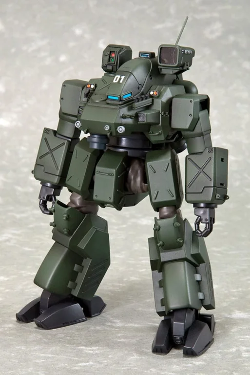 Patlabor - Plastic Model Kit - Hannibal (JGSDF Ver.)