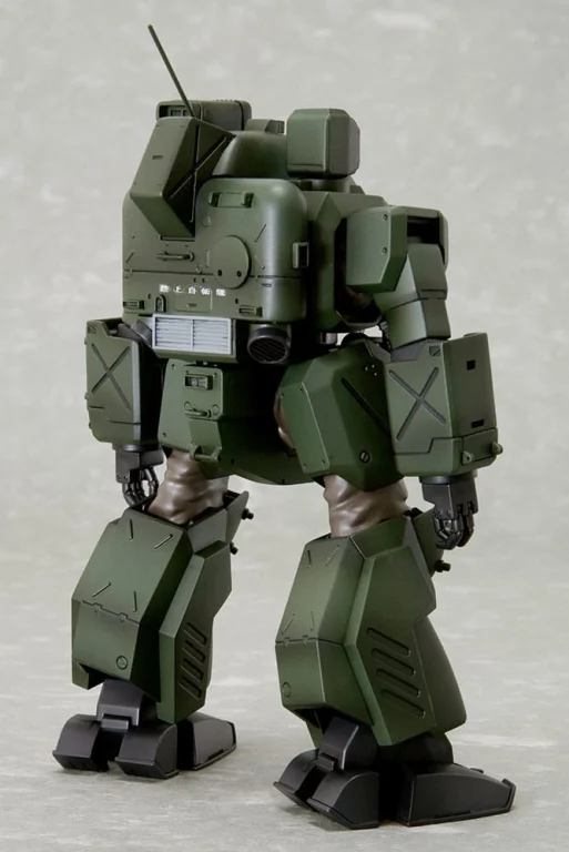 Patlabor - Plastic Model Kit - Hannibal (JGSDF Ver.)