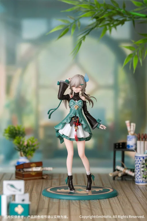 Honkai: Star Rail - Scale Figure - Qingque