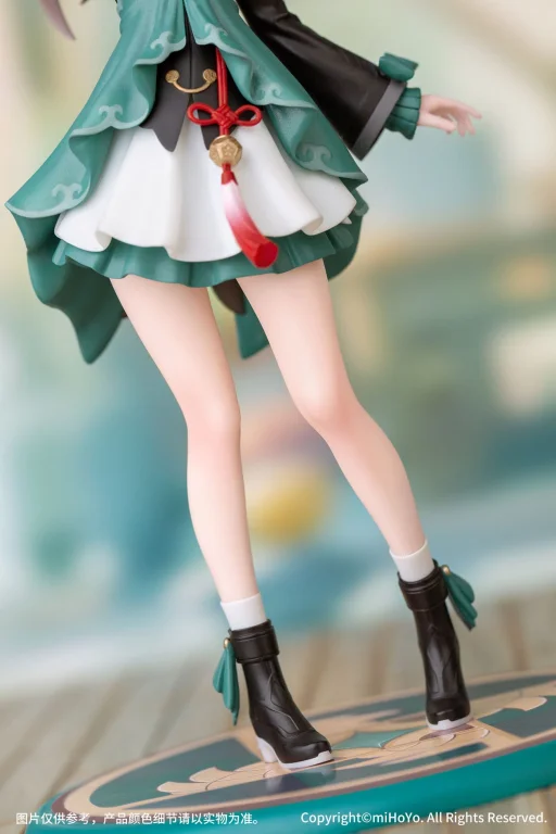 Honkai: Star Rail - Scale Figure - Qingque