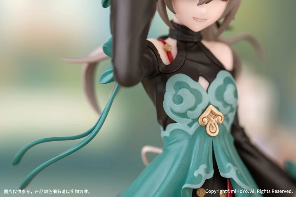 Honkai: Star Rail - Scale Figure - Qingque