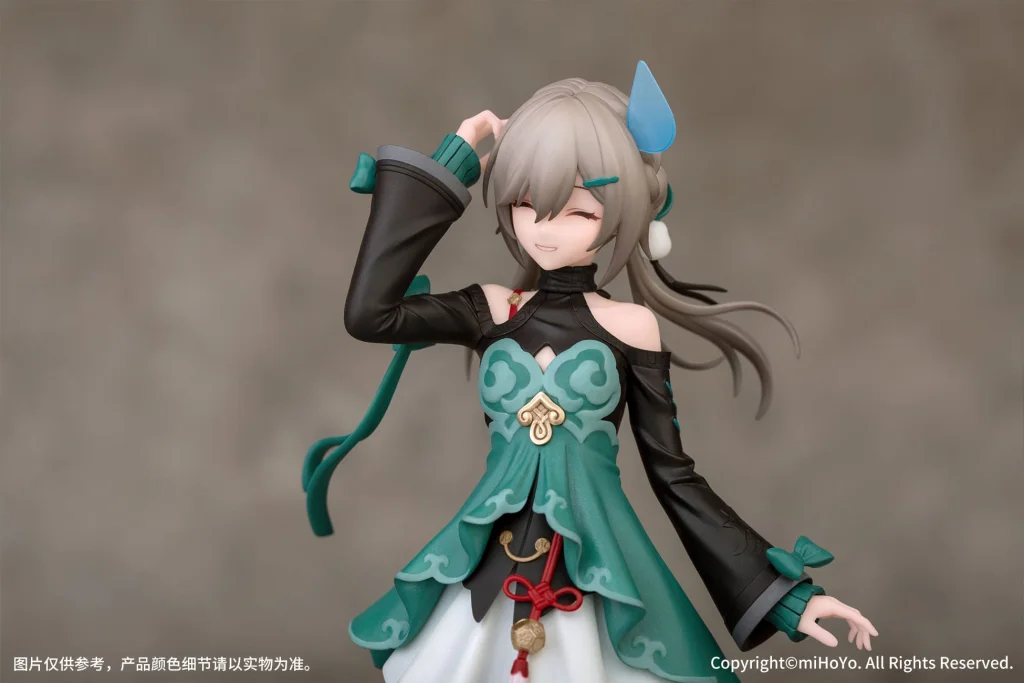 Honkai: Star Rail - Scale Figure - Qingque