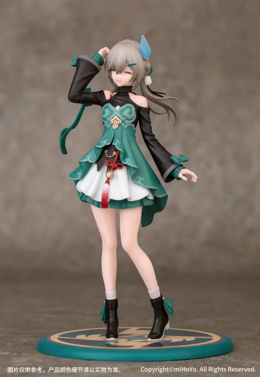 Honkai: Star Rail - Scale Figure - Qingque