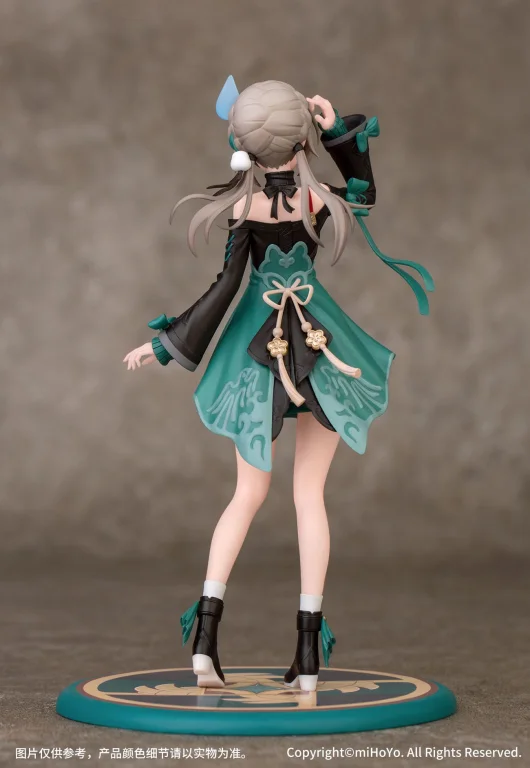 Honkai: Star Rail - Scale Figure - Qingque