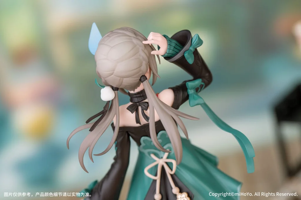 Honkai: Star Rail - Scale Figure - Qingque