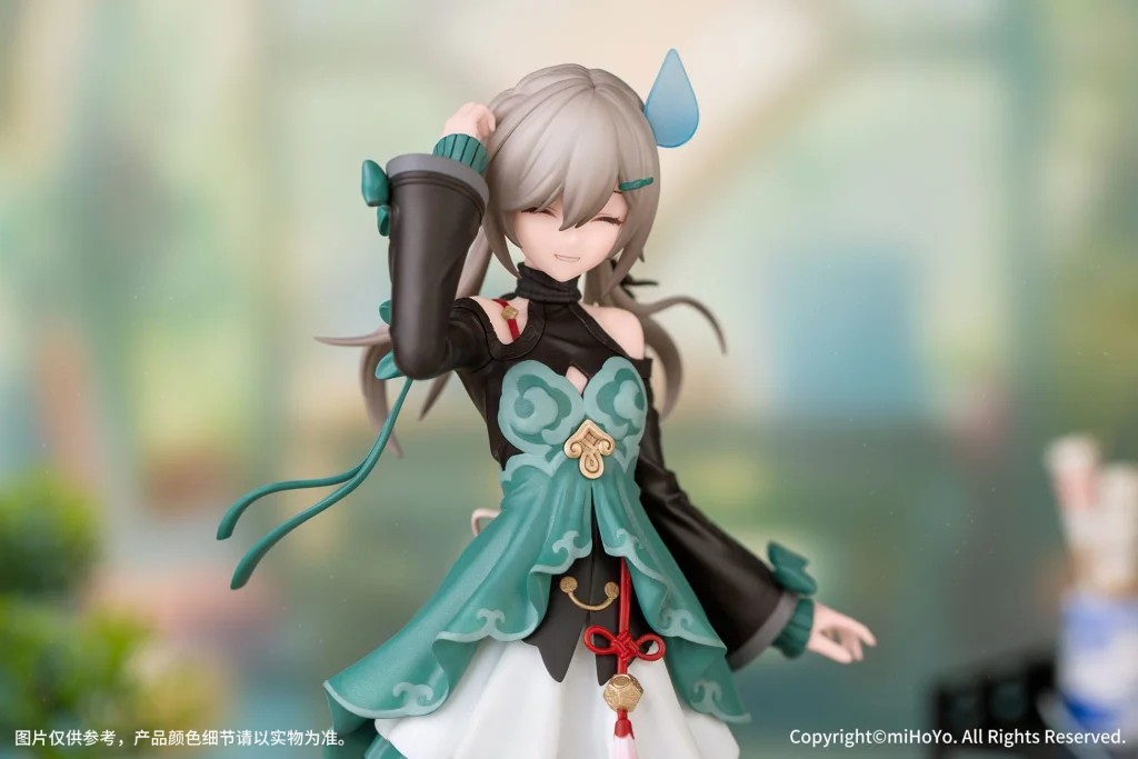 Honkai: Star Rail - Scale Figure - Qingque