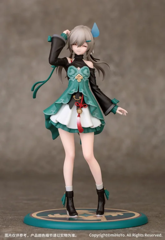 Honkai: Star Rail - Scale Figure - Qingque