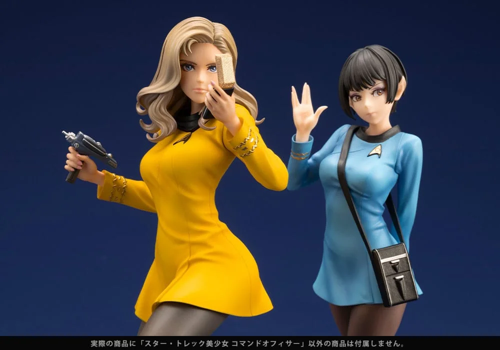 Star Trek - Bishoujo - Command Officer