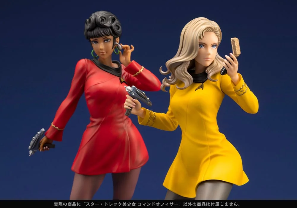 Star Trek - Bishoujo - Command Officer