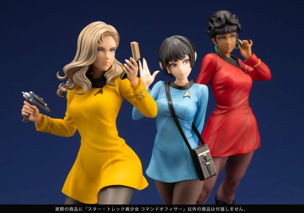 Star Trek - Bishoujo - Command Officer