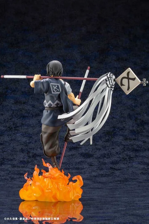 Fire Force - ARTFX J - Benimaru Shinmon