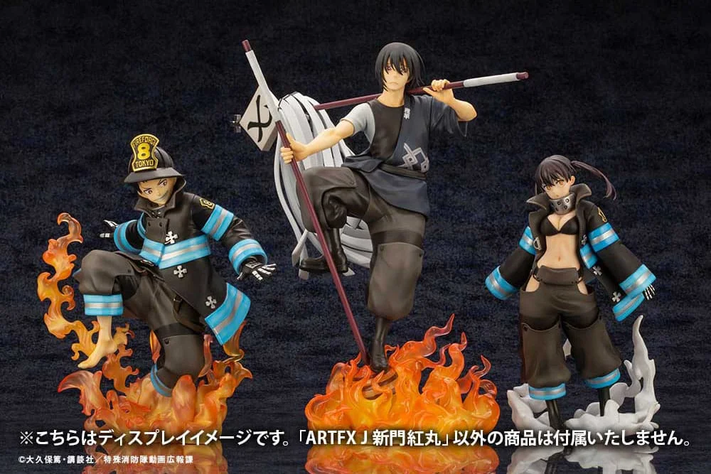 Fire Force - ARTFX J - Benimaru Shinmon