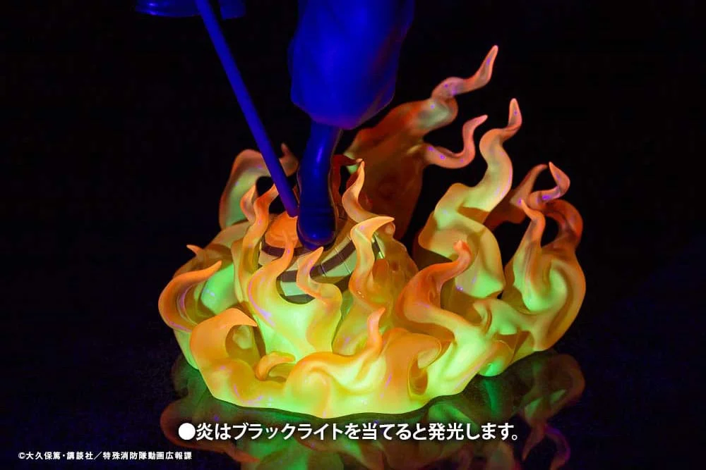 Fire Force - ARTFX J - Benimaru Shinmon