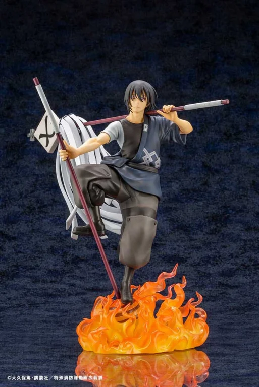 Fire Force - ARTFX J - Benimaru Shinmon