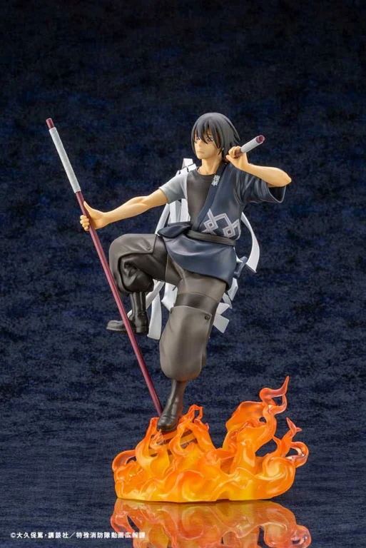 Fire Force - ARTFX J - Benimaru Shinmon