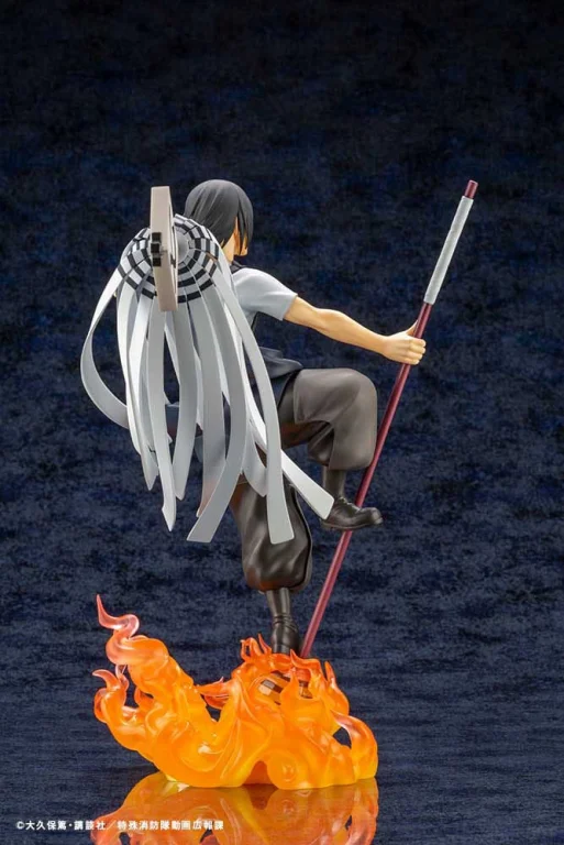 Fire Force - ARTFX J - Benimaru Shinmon