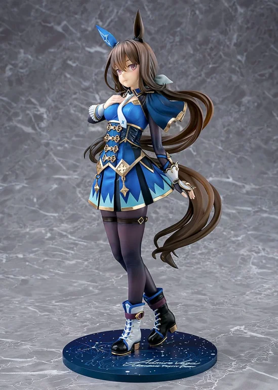 Umamusume - Scale Figure - Admire Vega (Starry Nocturne)