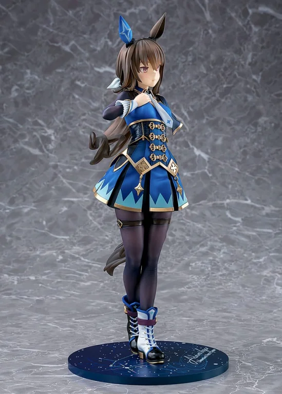 Umamusume - Scale Figure - Admire Vega (Starry Nocturne)