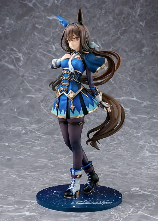 Umamusume - Scale Figure - Admire Vega (Starry Nocturne)