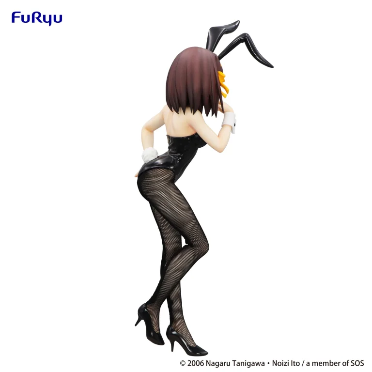 Haruhi Suzumiya - BiCute Bunnies Figure - Haruhi Suzumiya