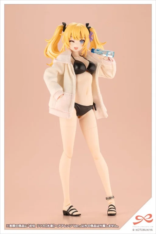 SOUSAI SHOJO TEIEN - Plastic Model Kit - Ritsuka Saeki (Swim Style, Hair Arrange Ver.)