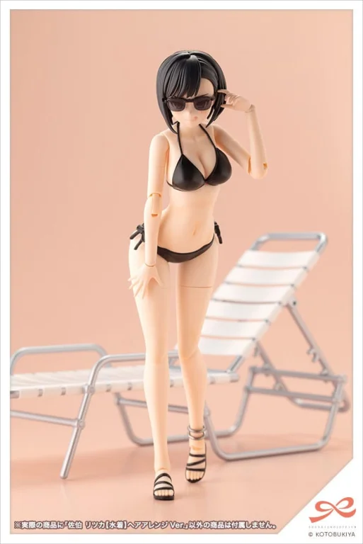 SOUSAI SHOJO TEIEN - Plastic Model Kit - Ritsuka Saeki (Swim Style, Hair Arrange Ver.)