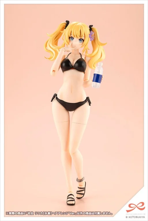 SOUSAI SHOJO TEIEN - Plastic Model Kit - Ritsuka Saeki (Swim Style, Hair Arrange Ver.)