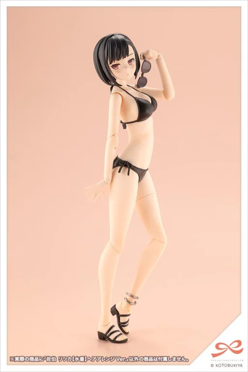 SOUSAI SHOJO TEIEN - Plastic Model Kit - Ritsuka Saeki (Swim Style, Hair Arrange Ver.)