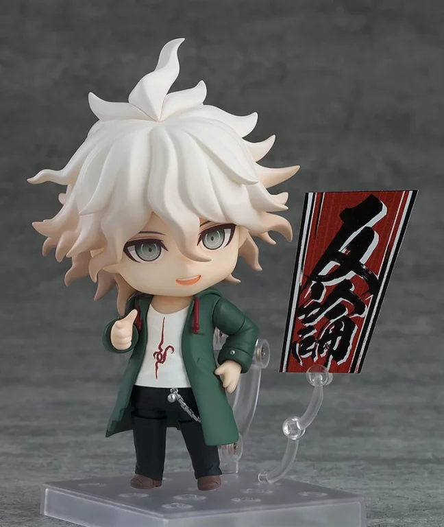 Danganronpa - Nendoroid - Nagito Komaeda