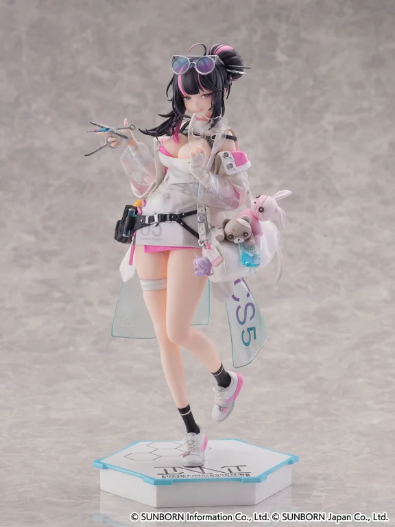 Neural Cloud - SHIBUYA SCRAMBLE FIGURE - Vee