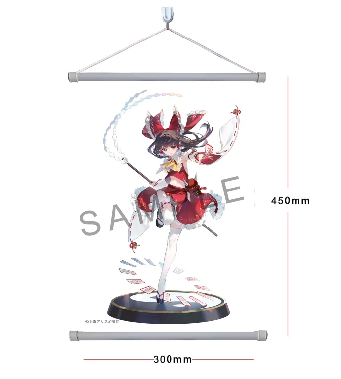 Touhou Project - Scale Figure - Reimu Hakurei (Eternal Shrine Maiden) (Deluxe Edition)