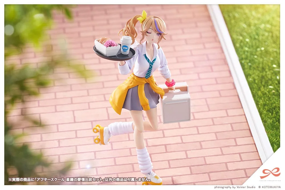 SOUSAI SHOJO TEIEN - Plastic Model Kit Zubehör - After School Seira's Sweet Delivery Set