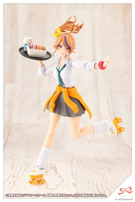 SOUSAI SHOJO TEIEN - Plastic Model Kit Zubehör - After School Seira's Sweet Delivery Set