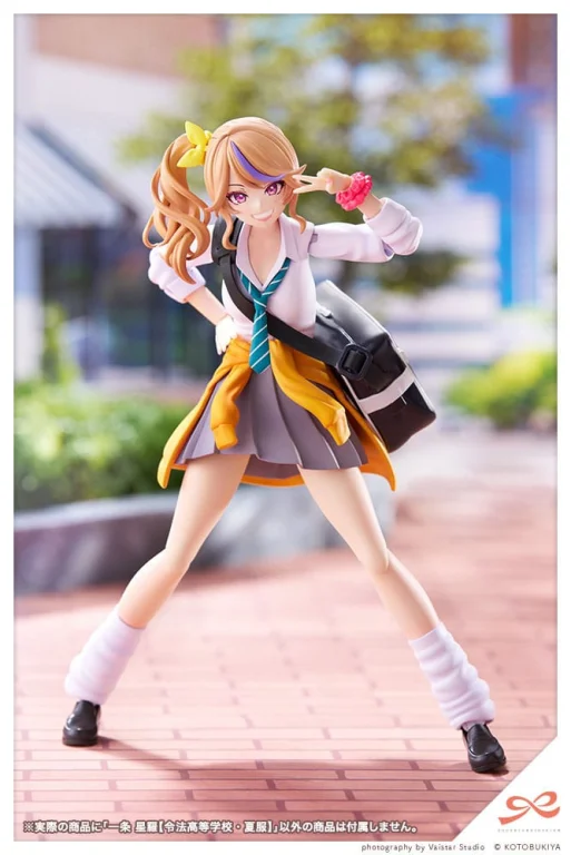 SOUSAI SHOJO TEIEN - Plastic Model Kit - Seira Ichijo (Ryubu High School Summer Clothes)