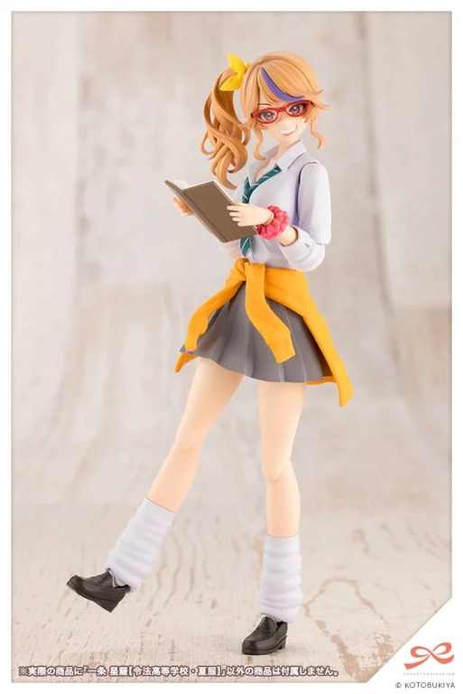 SOUSAI SHOJO TEIEN - Plastic Model Kit - Seira Ichijo (Ryubu High School Summer Clothes)