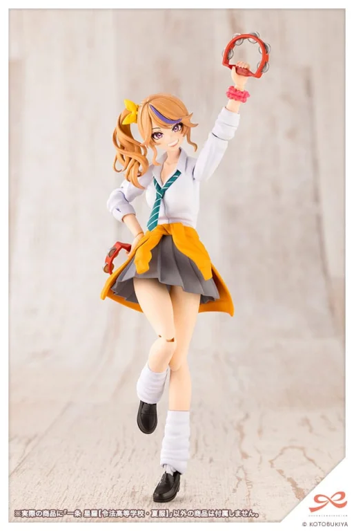 SOUSAI SHOJO TEIEN - Plastic Model Kit - Seira Ichijo (Ryubu High School Summer Clothes)