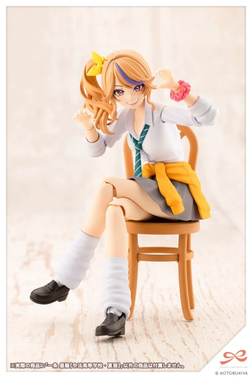 SOUSAI SHOJO TEIEN - Plastic Model Kit - Seira Ichijo (Ryubu High School Summer Clothes)