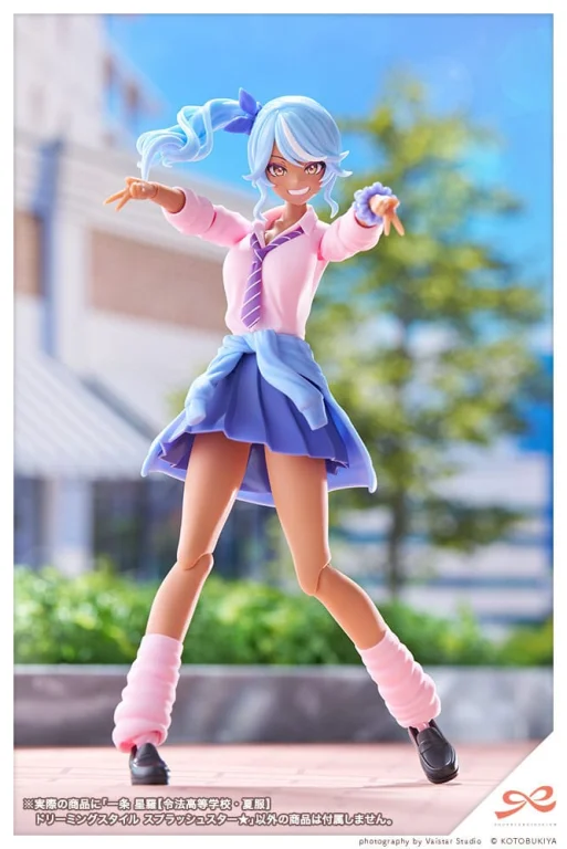 SOUSAI SHOJO TEIEN - Plastic Model Kit - Seira Ichijo (Ryubu High School Summer Clothes Dreaming Style Splash Star★)