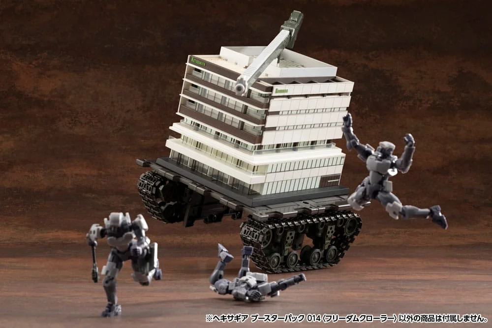 Hexa Gear - Plastic Model Kit Zubehör - Booster Pack 014 Freedom Crawler