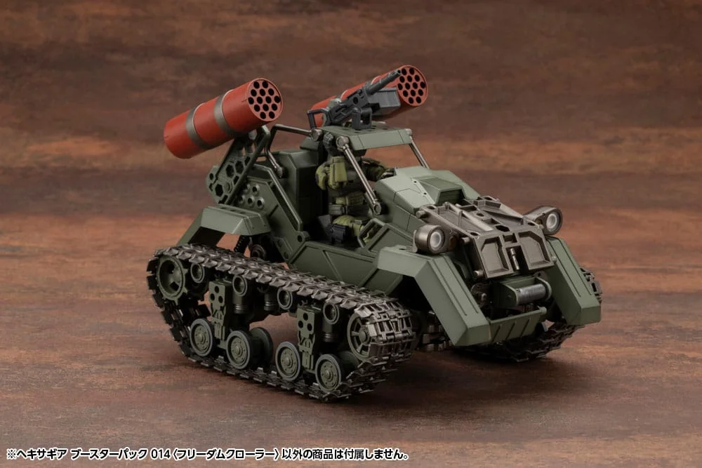 Hexa Gear - Plastic Model Kit Zubehör - Booster Pack 014 Freedom Crawler