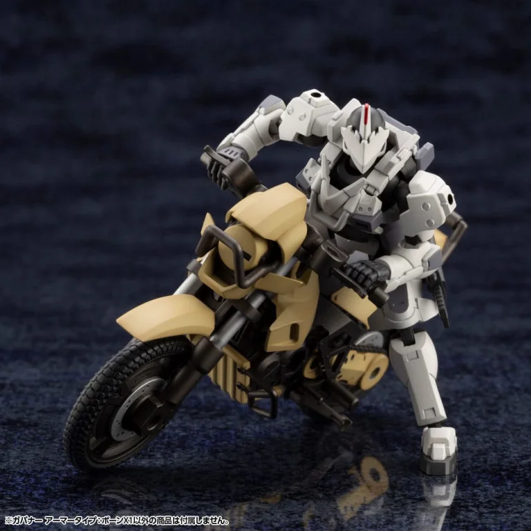 Hexa Gear - Plastic Model Kit - Governor Armor Type: Pawn X1