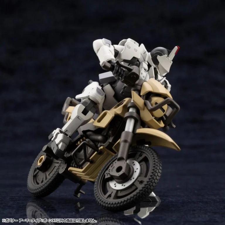 Hexa Gear - Plastic Model Kit - Governor Armor Type: Pawn X1