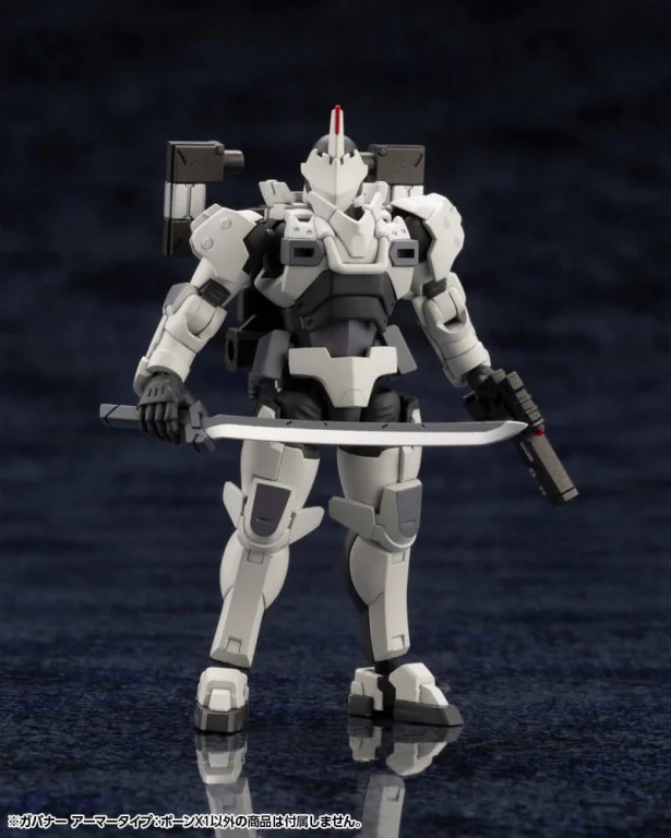 Hexa Gear - Plastic Model Kit - Governor Armor Type: Pawn X1